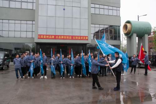 “萬(wàn)眾一心，眾志成城”尤孚集團(tuán)組織清明祭掃活動(dòng)