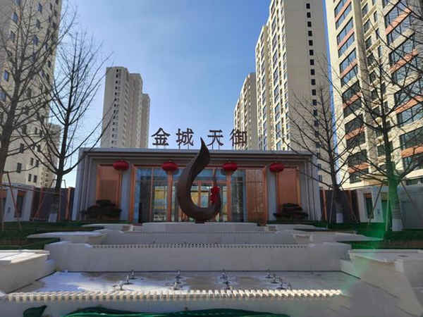 首頁(yè)行業(yè)圖